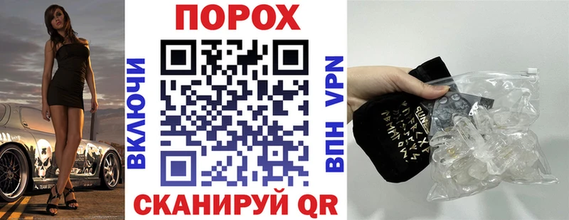 Амфетамин Premium  Купить закладки  Бузулук 