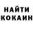 ТГК жижа Muhammad Muvahhid
