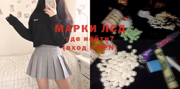 МДПВ Краснотурьинск