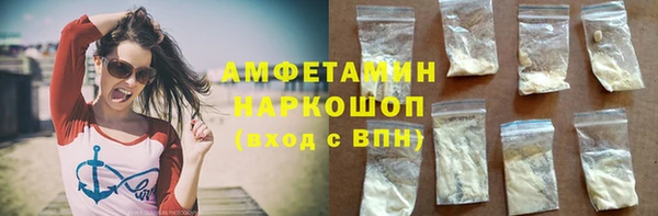 МДПВ Краснотурьинск