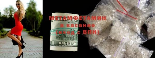 МДПВ Краснотурьинск