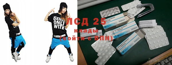 МДПВ Краснотурьинск
