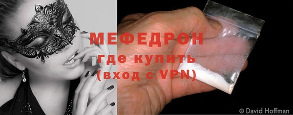 МДПВ Краснотурьинск
