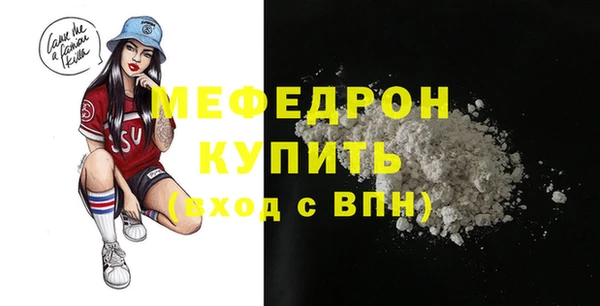 МДПВ Краснотурьинск