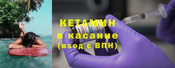 МДПВ Краснотурьинск