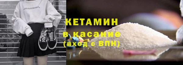 МДПВ Краснотурьинск