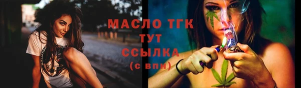 МДПВ Краснотурьинск