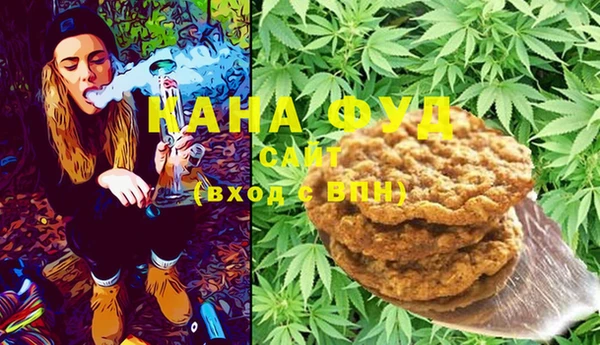 МДПВ Краснотурьинск
