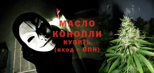 наркотики Красноперекопск