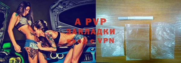 МДПВ Краснотурьинск