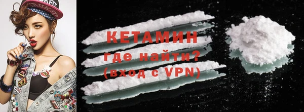 МДПВ Краснотурьинск